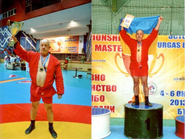 Чемпионат мира по самбо среди мастеров