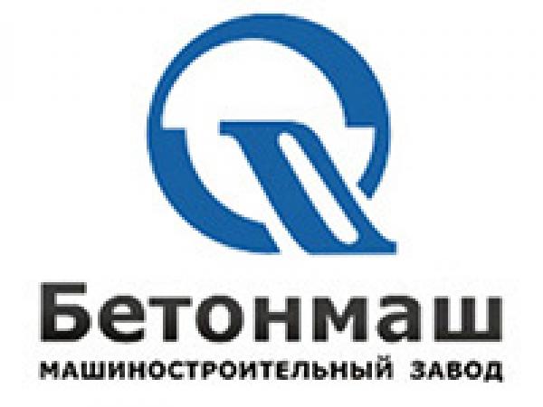Поздравление с Днем машиностроителя