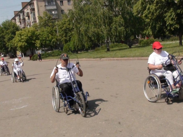 V-й открытый городской марафон "За равные права"