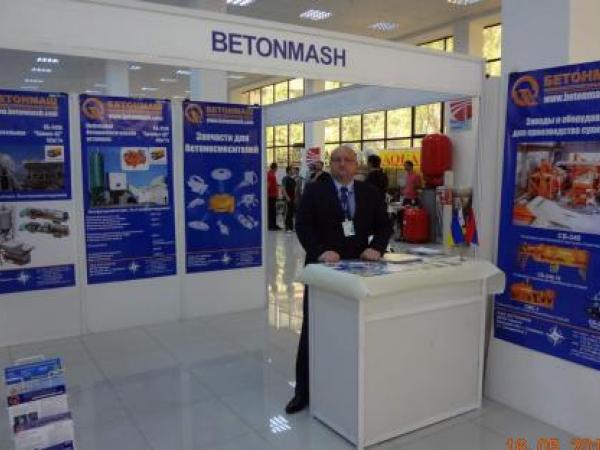 Выставка "КАВКАЗ СТРОИТЕЛЬСТВО И РЕМОНТ EXPO 2014" в г. Ереван, Армения
