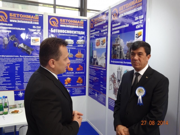 Участие в выставке "ТУРКМЕНГУРЛУШИК -2014" в Ашхабаде, Туркменистан
