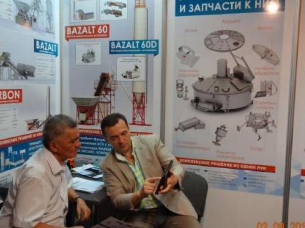 2 сентября 2015 года в г. Алматы открылась Международная выставка "KazBuild 2015" 2 сентября 2015 года в г. Алматы открылась Международная выставка "KazBuild 2015"