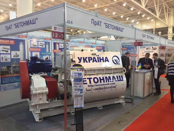 Мы участвуем в выставке #KyivBuild Ukraine-2017 Мы участвуем в выставке #KyivBuild Ukraine-2017