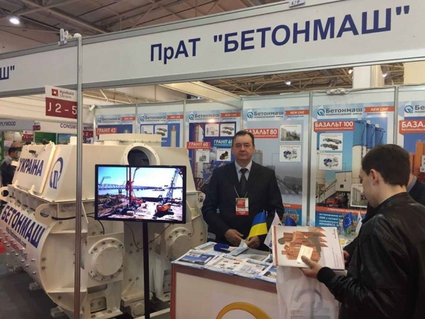 Мы участвуем в выставке #KyivBuild Ukraine-2017 Мы участвуем в выставке #KyivBuild Ukraine-2017