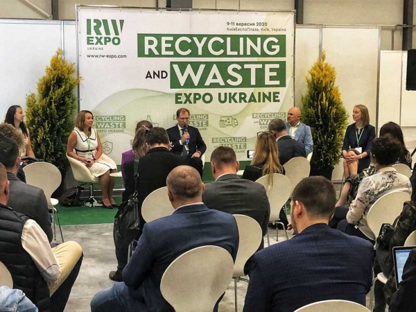  выставка Recycling and Waste Expo Ukraine 2020