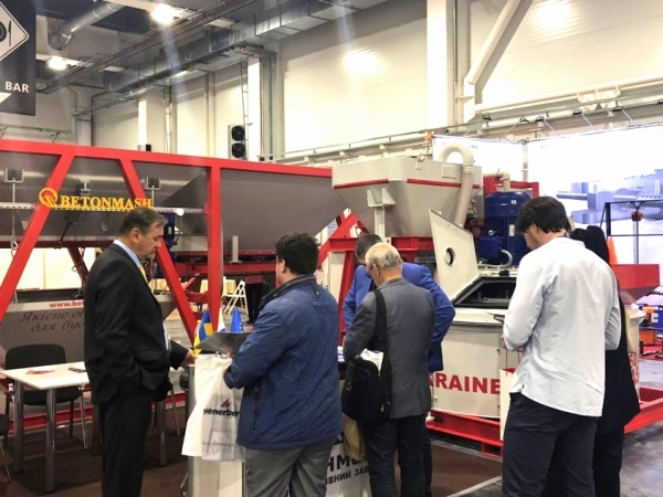 "Бетонмаш" на международной выставке KyivBuild-2019