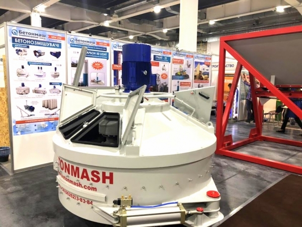 "Бетонмаш" на международной выставке KyivBuild-2019