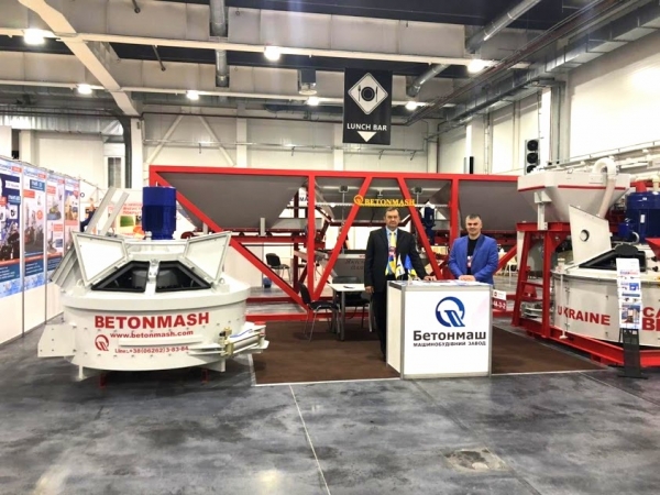 "Бетонмаш" на международной выставке KyivBuild-2019