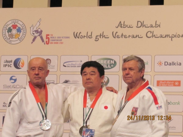 5-й Чемпионат мира по дзюдо