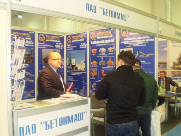 Выставка "ПРОМСТРОЙ - АСТАНА 2014", Казахстан