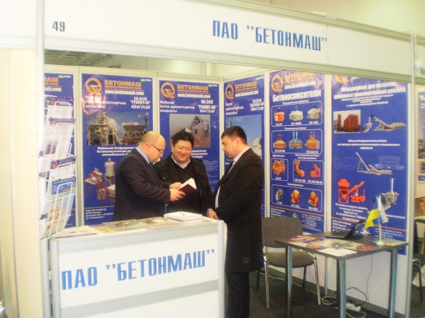 Выставка "ПРОМСТРОЙ - АСТАНА 2014", Казахстан