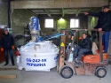 Отгружен бетоносмеситель СБ-242-5К