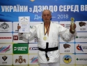 "Золото" Георгия Пишняка на Чемпионате Украины по дзюдо среди ветеранов