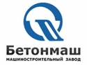 Поздравление с Днем машиностроителя