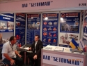 Участие в выставке KazBuild 2014 в городе Алматы, Казахстан