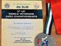 5-й Чемпионат мира по дзюдо