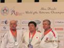 5-й Чемпионат мира по дзюдо
