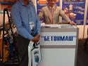 Участие в выставке KAZBUILD 2013