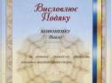 Авиационное шоу Авиационное шоу