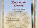 Авиационное шоу Авиационное шоу