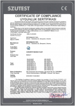 Сертификат соответствия Базальт