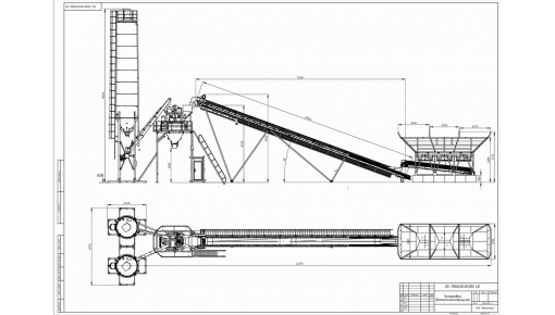 Бетоносмесительная установка БАЗАЛЬТ-80Д