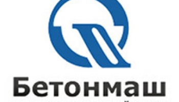 Поздравление с Днем машиностроителя