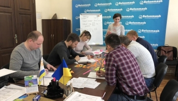 "Бетонмаш": расширяем коммуникативные форейн возможности вместе!
