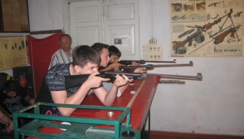 СОРЕВНОВАНИЯ ПО СТРЕЛЬБЕ