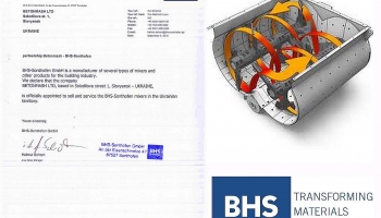 "Бетонмаш" - официальный представитель "BHS-Sonthofen" в Украине