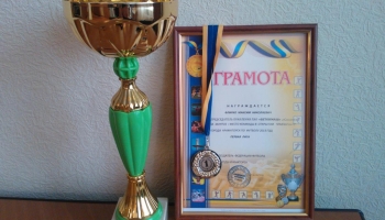Победа заводской футбольной команды